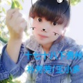 王阿多、朴芳芳 - 十七十八下贵州