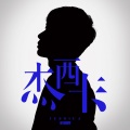 李明霖 - 杰西卡