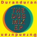 I Don't Want Your Love (Dub Mix)(2010 Digital Remaster)