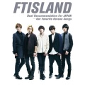 FTISLAND - BING BING BING