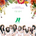 NATURE (네이처) - 기분 좋아