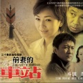 满文军、莫艳琳 - 谢谢你懂我