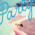 少女时代 - PARTY