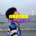 MC气质韩少 - 分手最好别说