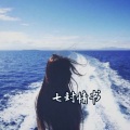 MC战天词 - 那天我在等风来