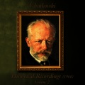 Leningrad Philharmonic Orchestra - Symphony No. 4 in F Minor, Op. 36: I. Andante sostenuto- Moderato con anima (Moderato assai, quasi Andante)
