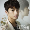 徐仁国 - Last Song