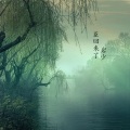 岩少 - 臣回来了