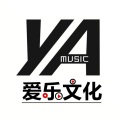 爱乐文化 - 第二期古风类4 (纯音乐)
