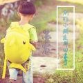 MC墨宸 - 别的小朋友都回家了