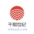 俊熙 - 放松一下心情