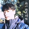 歌者魏策 - 抱一抱我好吗