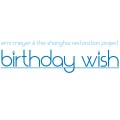 Birthday Wish