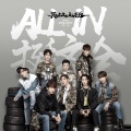 挺齐全- ALL IN - 英雄上线
