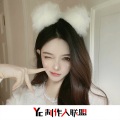 李军 - Let's Go (DJ版)