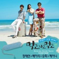 SeungHee、郑彩妍、제이니、베이식 (Basick) - Together