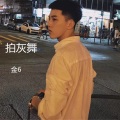 恶男传说 (DJ版)