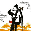 CHEN / HE: Butterfly Lovers Violin Concerto (The) / YIN: The Yellow River Piano Concerto