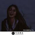卿卿酱 - Alcastar
