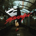 Stavo giù (Explicit)