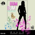DJ Live - bum-bum Tik Tok Dj Live (Live)