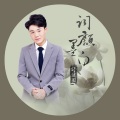 词颜墨白 - 高中毕业季