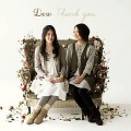Dew - Thank you
