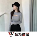 牌牌7、虞姬、圈妹、小奶瓶 - 无药可救 (DJ版)