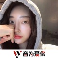 乐匠、虞姬、圈妹、车载音乐汇 - 喜欢的人总是没结果 (DJ版)