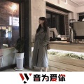 无人之岛