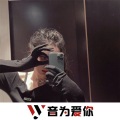MC小敏感、虞姬、圈妹、车载音乐汇 - 船到岸停 (DJ版)