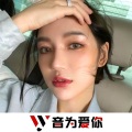 覃奀垚、虞姬、圈妹、车载音乐汇 - 魔幻重鼓 (DJ版)