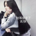 MC玄铁 - 半壶老酒