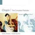Chopin: The Complete Preludes & Piano Sonata No. 2