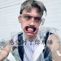灵珑 - 心中无事 (DJ版)