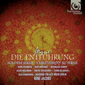 René Jacobs、RIAS-Kammerchor、Akademie fur Alte Musik Berlin - No. 5b 