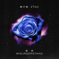 黄子韬 - Misunderstand
