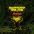 Yellow Monkey Revolution (Original Mix)