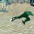 ぱなまん - 十三番目のハスキング
