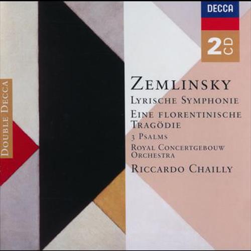 Royal Concertgebouw Orchestra、riccardo chailly - 7. Arabeske