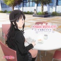 伊藤静 - Character Monologue