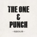 The One、PUNCH - 아프다니까