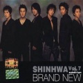 神话 - Brand New