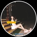 7妹 - 肠子都轰出来啦