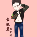 袁敏慧 - 父母渐渐老了