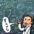 小田和正 - 大好きな君に