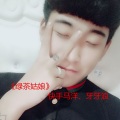 马洋、牙牙浪 - 绿茶姑娘