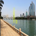 航叔 - 十六岁你还没长大