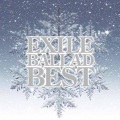 EXILE - 僕へ