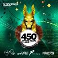 Aly & Fila、Susana、DJ Shah - Unbreakable
